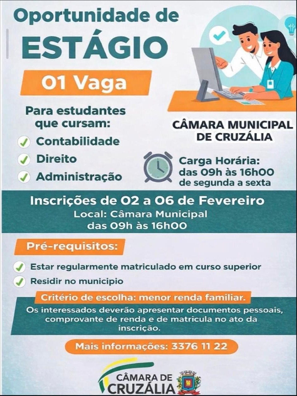 OPORTUNIDADE DE ESTÁGIO